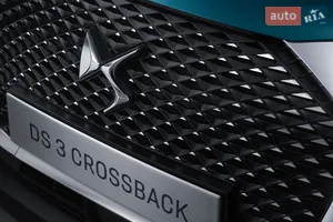 Дополнительные элементы экстерьера